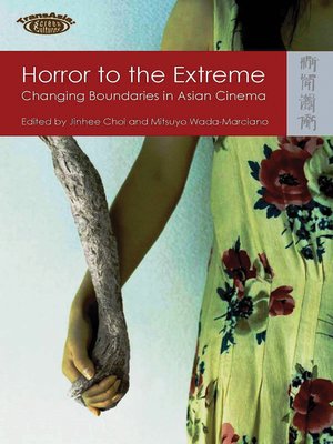 cover image of Horror to the Extreme
